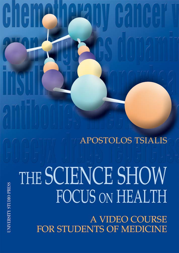 The Science Show Focus on Health