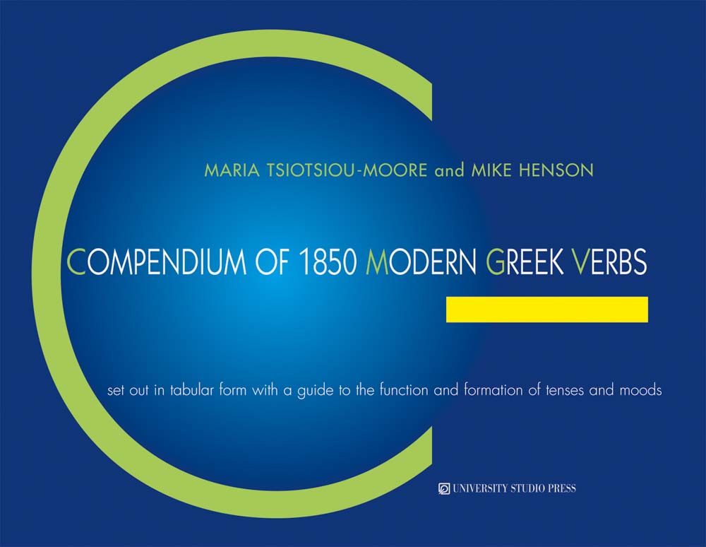Compendium of 1850 Modern Greek Verbs