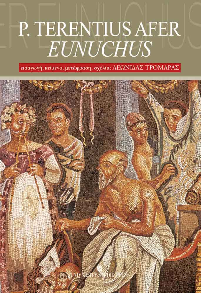 P. Terentius afer Eunuchus