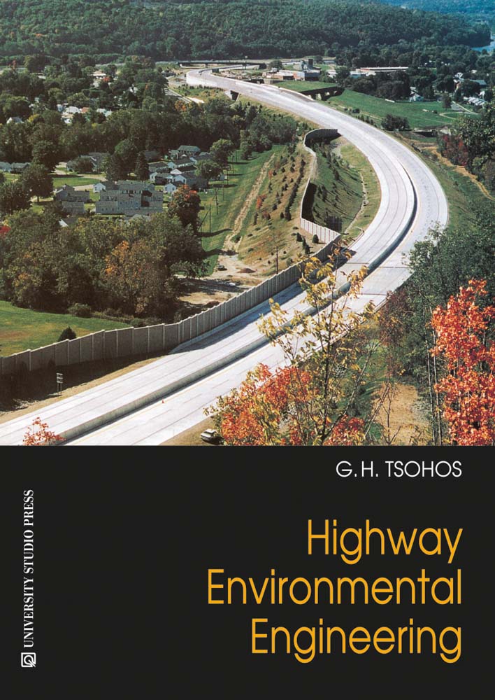 Highway Environmental Engineering